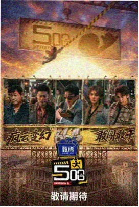 听友问答合辑第二辑配图